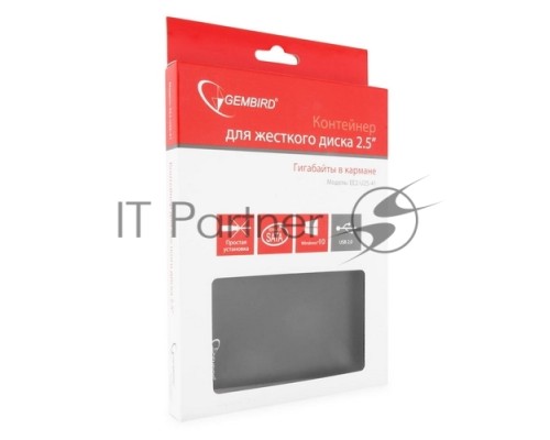 Внешний корпус для HDD Gembird EE2-U2S-40P 2.5