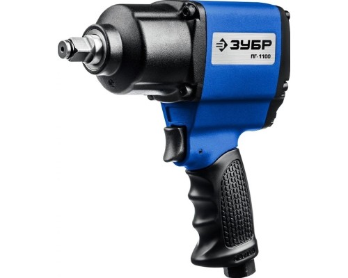 [Компрессоры] ЗУБР ПГ-1100 Ударный пневматический гайковерт 1/2