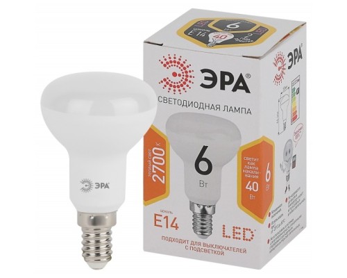[ЭРА Светодиодные лампы] ЭРА Б0056751 Лампочка светодиодная STD LED R50-6W-827-E14 Е14 / E14 6Вт рефлектор теплый белый свет