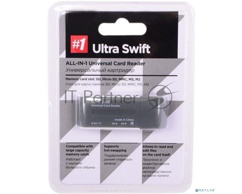 Кардридер Ultra Swift USB 2.0, 4 слота Defender #1