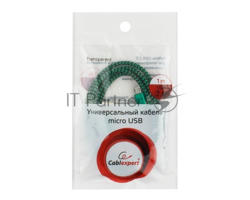 Кабель Gembird  USB 2.0 Cablexpert CC-mUSB2gn1m, AM/microBM 5P, 1м, нейлоновая оплетка, алюминиевые разъемы, зеленый, пакет