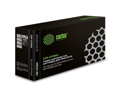 [расходные материалы] Картридж лазерный Cactus CSP-CF259X черный (10000стр.) для HP LJ M304/M404/MFP M428