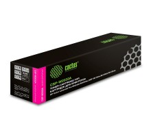 Картридж лазерный Cactus CSP-W2033A пурпурный (2100стр.) для HP LJ M454/MFP M479