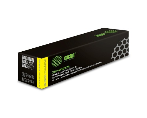 [расходные материалы] Картридж лазерный Cactus CSP-W2212A желтый (1250стр.) для HP M255/MFP M282/M283