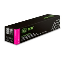 Картридж лазерный Cactus CSP-W2213A пурпурный (1250стр.) для HP M255/MFP M282/M283