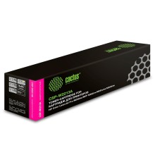 Картридж лазерный Cactus CSP-W2213A пурпурный (1250стр.) для HP M255/MFP M282/M283