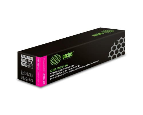 [расходные материалы] Картридж лазерный Cactus CSP-W2213A пурпурный (1250стр.) для HP M255/MFP M282/M283
