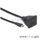 Разветвитель HDMI Cablexpert DSP-2PH4-002, HD19F/2x19F, 1 компьютер => 2 монитора, пасcивный, Full-HD, 3D, 1.4v