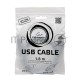 Кабель USB 2.0 Pro Cablexpert CCP-USB2-AMBM-6G, AM/BM, 1.8м, экран, серый