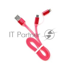 Кабель USB 2.0 Cablexpert CC-mAPUSB2pk1m, AM/microBM 5P - iPhone lightning, 1м, комбо кабель, алюминиевые разъемы, розовый, блистер