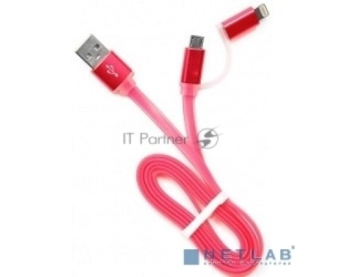 Кабель USB 2.0 Cablexpert CC-mAPUSB2pk1m, AM/microBM 5P - iPhone lightning, 1м, комбо кабель, алюминиевые разъемы, розовый, блистер