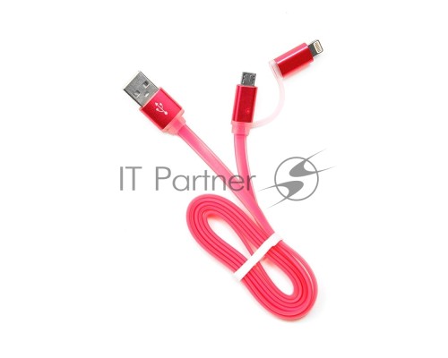 Кабель USB 2.0 Cablexpert CC-mAPUSB2pk1m, AM/microBM 5P - iPhone lightning, 1м, комбо кабель, алюминиевые разъемы, розовый, блистер