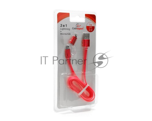 Кабель USB 2.0 Cablexpert CC-mAPUSB2pk1m, AM/microBM 5P - iPhone lightning, 1м, комбо кабель, алюминиевые разъемы, розовый, блистер