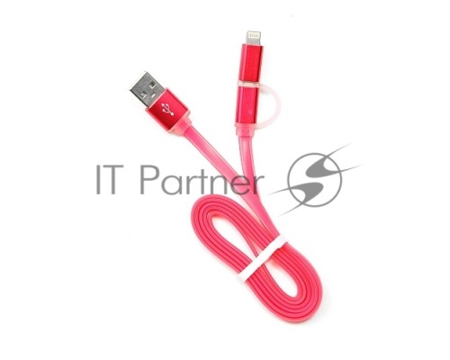 Кабель USB 2.0 Cablexpert CC-mAPUSB2pk1m, AM/microBM 5P - iPhone lightning, 1м, комбо кабель, алюминиевые разъемы, розовый, блистер