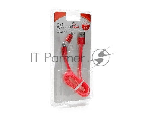 Кабель USB 2.0 Cablexpert CC-mAPUSB2pk1m, AM/microBM 5P - iPhone lightning, 1м, комбо кабель, алюминиевые разъемы, розовый, блистер