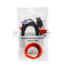 Кабель USB 2.0 Pro Cablexpert CC-mUSB2-AMBM-6, AM/microBM 5P, 1.8м, экран, черный, пакет