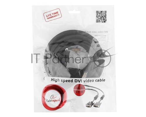 Кабель DVI-D dual link Gembird/Cablexpert CC-DVI2-BK-15, 25M/25M, 4.5м, черный, экран, феррит.кольца, пакет Кабель DVI-D dual link Gembird/Cablexpert CC-DVI2-BK-15, 25M/25M, 4.5м, черный, экран, феррит.кольца, пакет