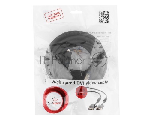 Кабель DVI-D dual link Gembird/Cablexpert CC-DVI2-BK-15, 25M/25M, 4.5м, черный, экран, феррит.кольца, пакет Кабель DVI-D dual link Gembird/Cablexpert CC-DVI2-BK-15, 25M/25M, 4.5м, черный, экран, феррит.кольца, пакет