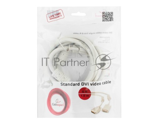 Кабель DVI-D single link Gembird/Cablexpert CC-DVI-6C, 19M/19M, 1.8м, серый, экран, феррит.кольца, пакет Кабель DVI-D single link Gembird/Cablexpert CC-DVI-6C, 19M/19M, 1.8м, серый, экран, феррит.кольца, пакет