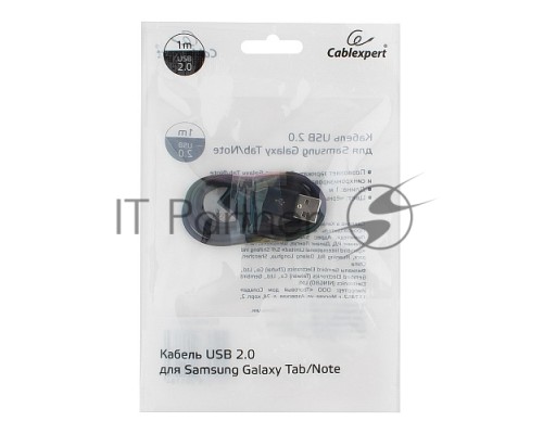 Кабель USB Cablexpert CC-USB-SG1M AM/Samsung, для Samsung Galaxy Tab/Note, 1м, черный, блистер