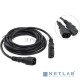 Кабель монитор - компьютер 220V (UPS -> устройство) VCOM <VDE> 3G*0.75mm (CE001-CU) 3м