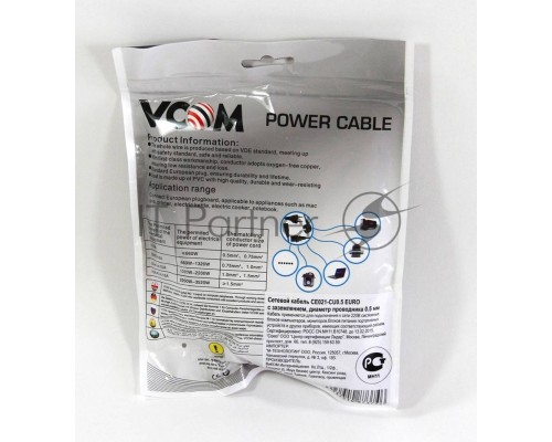 Кабель компьютер-розетка 220V (EURO) <VDE> 3G*0,5mm2 VCOM {CE021-CU} 3 метра