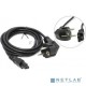 Кабель питания VCOM для ноутбуков 1.8М 3G*0.5mm 220V (CE022-CU) VDE стандарт