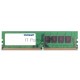 Модуль памяти Patriot DIMM DDR4 8GB PSD48G213381 {PC4-17000, 2133MHz}