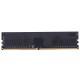 Модуль памяти Patriot DIMM DDR4 8GB PSD48G213381 {PC4-17000, 2133MHz}