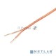 Акустический кабель Cablexpert CC-TC2x0,75-10M, прозрачный,  10 м, бухта