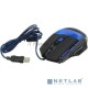 Мышь Oklick 775G black/blue optical (2000dpi) USB Gaming (7but)