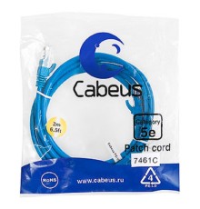 Cabeus PC-UTP-RJ45-Cat.5e-2m-BL Патч-корд U/UTP, категория 5е, 2xRJ45/8p8c, неэкранированный, синий  PVC, 2м
