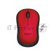 Мышь беспроводная Logitech M220 SILENT красный, 1000 dpi, радиоканал, USB, кнопки - 3
