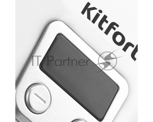 Миксер стационарный Kitfort КТ-1308-2 600Вт белый/золотистый