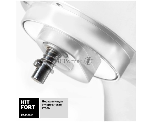 Миксер стационарный Kitfort КТ-1308-2 600Вт белый/золотистый