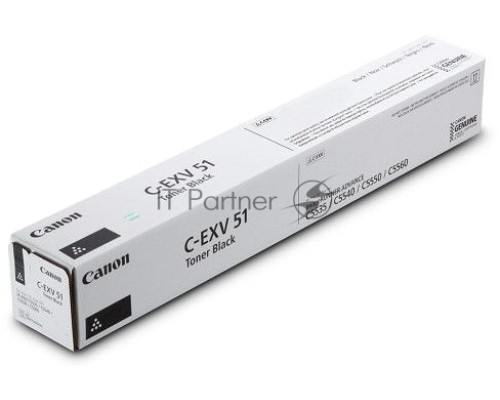 Картридж лазерный Canon C-EXV 51 черный (69 000 стр) для Canon imageRUNNER ADVANCE C5535/ C5535i/ C5540i/ C5550i/ C5560i