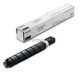 Картридж лазерный Canon C-EXV 51 черный (69 000 стр) для Canon imageRUNNER ADVANCE C5535/ C5535i/ C5540i/ C5550i/ C5560i