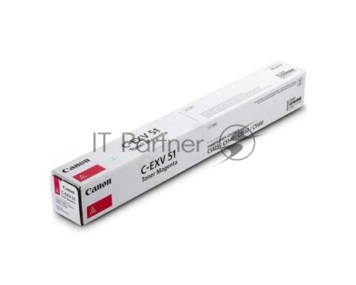 Картридж лазерный C-EXV 51 пурпурный (60 000 стр) для Canon imageRUNNER ADVANCE C5535, C5535i, C5540i, C5550i, C5560i