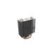 Кулер для процессора Cooler Master CPU Cooler Hyper 212 LED, Tower, 120mm 600-1600RPM PWM fan with Red LED, 4 x 6mm Direct Contact heatpipes, Full Socket Support