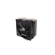 Кулер для процессора Cooler Master CPU Cooler Hyper 212 LED, Tower, 120mm 600-1600RPM PWM fan with Red LED, 4 x 6mm Direct Contact heatpipes, Full Socket Support