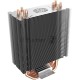 Кулер для процессора Cooler Master CPU Cooler Hyper 212 LED, Tower, 120mm 600-1600RPM PWM fan with Red LED, 4 x 6mm Direct Contact heatpipes, Full Socket Support