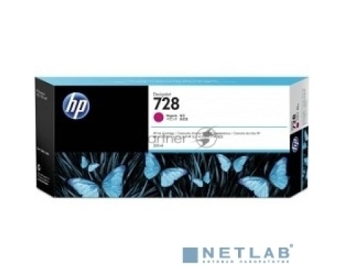 Картридж HP F9K16A (HP 728) для DesignJet T730, T830. Пурпурный. 300 мл.