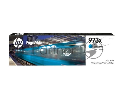 Картридж HP 973X, HP PageWide, голубой