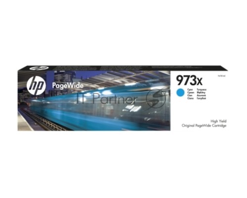 Картридж HP 973X, HP PageWide, голубой