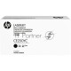 Контрактный Тонер-картридж HP Contractual Black Optimized Original LaserJet Toner Cartridge