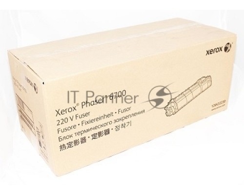 Узел фьюзера Xerox 126K32230  (100000 стр) для Xerox PH6700 (Channels)