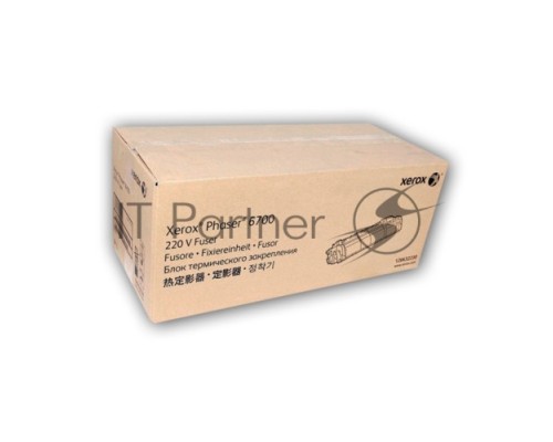 Узел фьюзера Xerox 126K32230  (100000 стр) для Xerox PH6700 (Channels)
