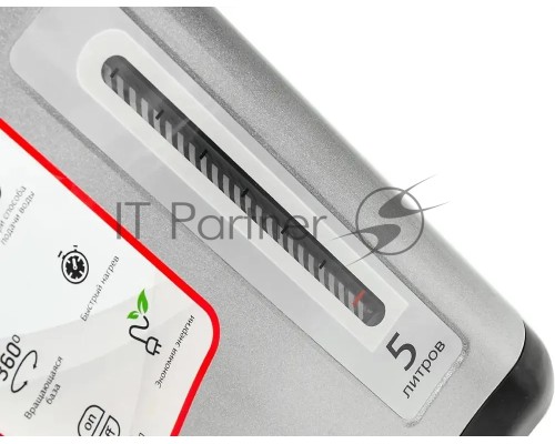 Термопот Starwind STP5181 5л. 750Вт черный/серебристый