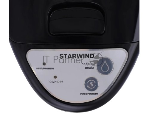 Термопот Starwind STP5181 5л. 750Вт черный/серебристый
