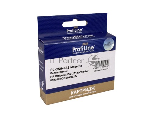 Картридж PL-CN047AE №951XL для принтеров HP OfficeJet Pro 251dw/276dw/8100/8600/8610/8620e Magenta ProfiLine